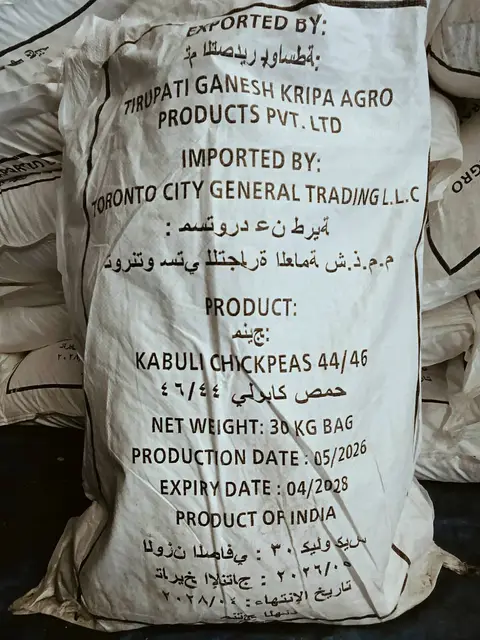 Thirty kilogram woven bag printed with exporter, importer, product, weight and date details for Kabuli chickpeas 44/46